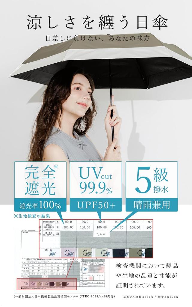 Greige x Weiß Faltbar Perfekt für Regen oder Sonne 50cm Perfekt für den Regen Super Grau und Weiß [matti totti++] 9. Damen-Sonnenschirm, Glanz, 100%