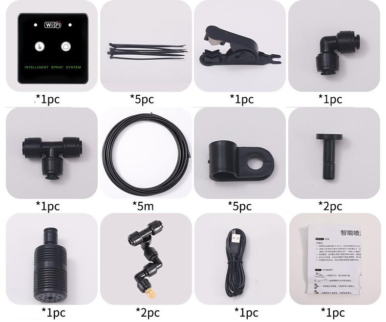 

Распылитель Rainforest с управлением по WiFi, автоматический туман, система распыления Rainforest с таймером, комплект для полива, опрыскиватель для рептилий, увлажнитель