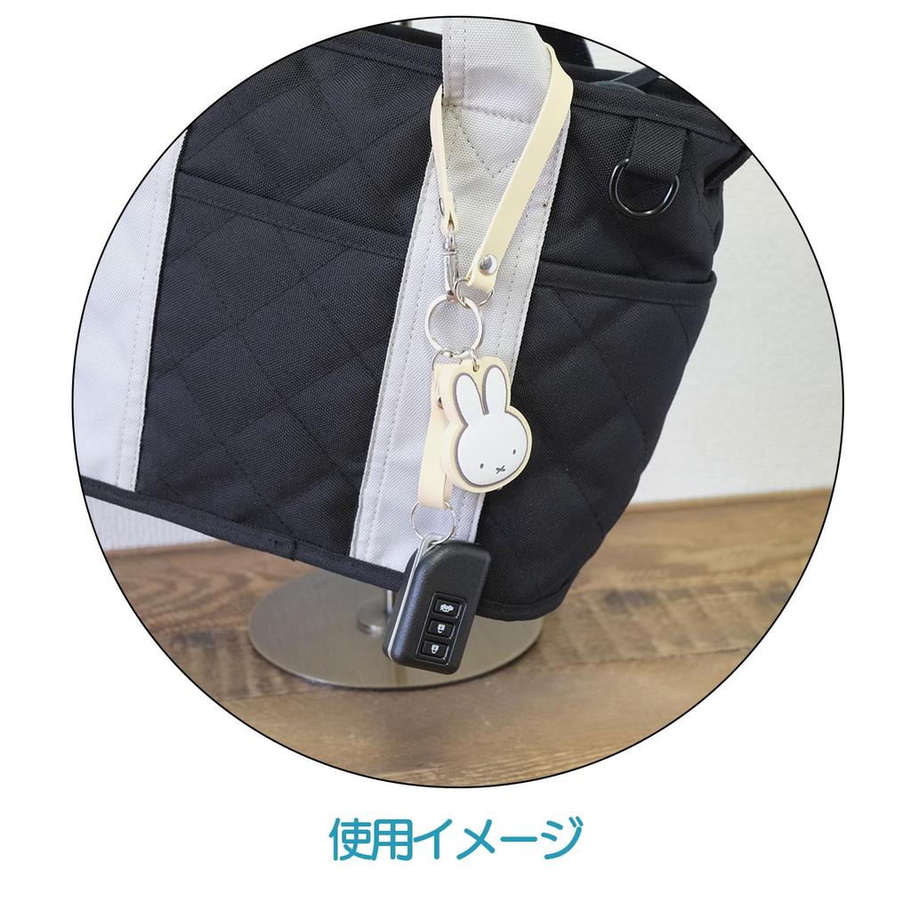 Nicotto Miffy mf Lätt Smart Nyckelring/Nyckelring/Lampa/Miffy/Söt/Present/Biltillbehör (Miffy & Björn)