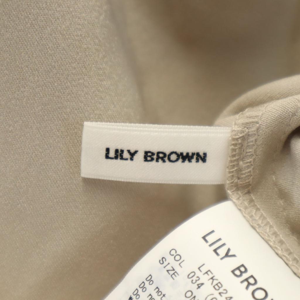 Lily Brown Cami Einteiler F Beige Damen Gebraucht