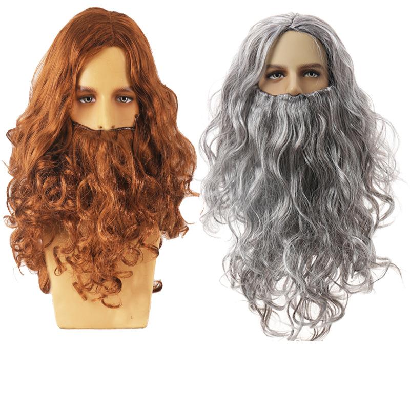 Christmas Performance Wig Jesus Magician Wizard Cosplay Wig Men's Halloween Party Stage Wig 
