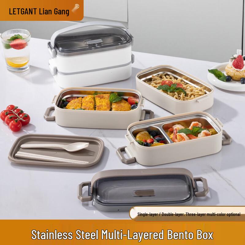 LETGANT 304 Stainless Steel Insulated Lunch Box