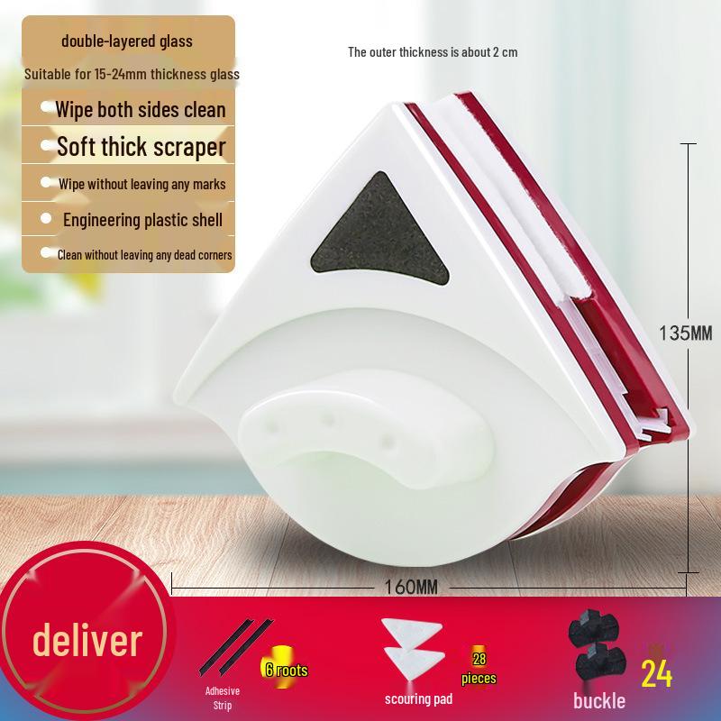 Double-Sided Magnetic Window Cleaning Brush for High-Rise Glass