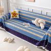 Sofa Cover Cloth High-Grade Simple Style Sofa Towel Dust-Proof All-Inclusive Universal Sofa Cover Four Seasons Universal