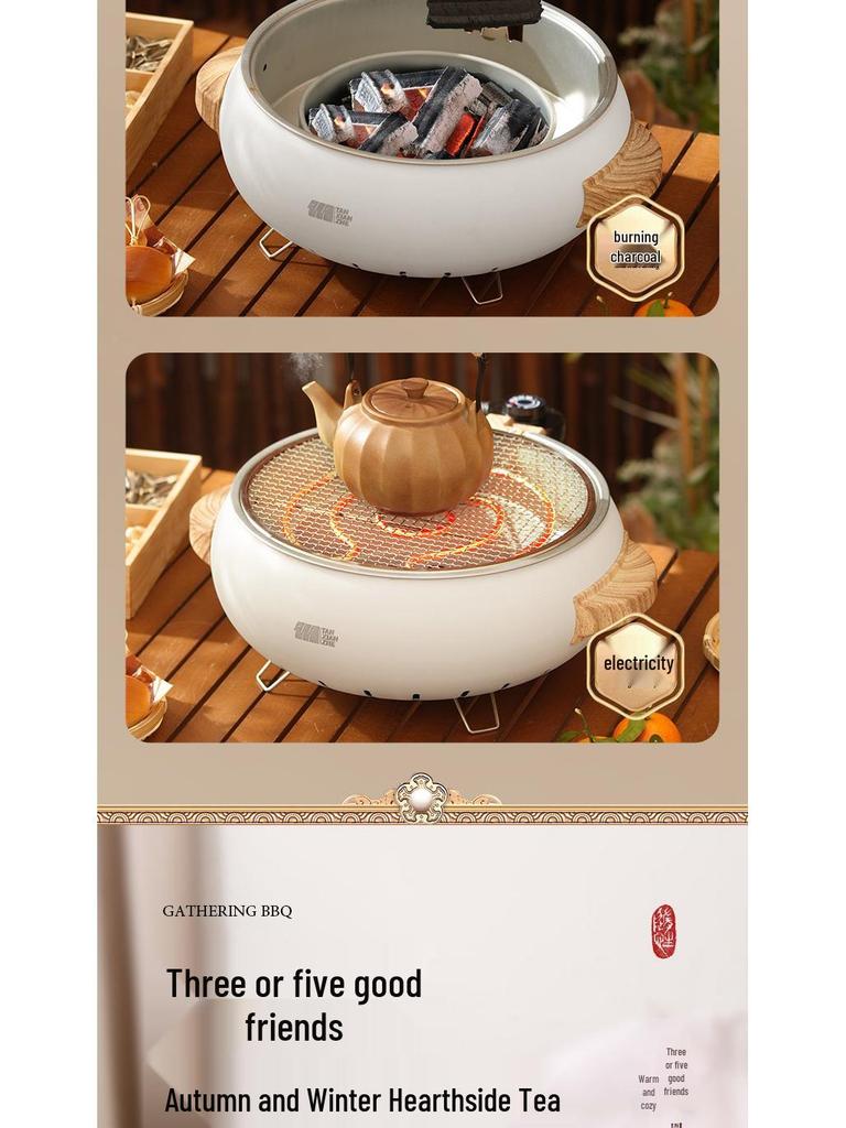 Dual-Use Electric Grill & Fire Pit: Indoor BBQ, Boiling, Baking, and Charcoal Stove Set