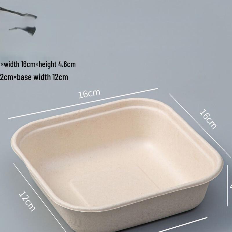 

ZISIZ Disposable Paper Tableware Set