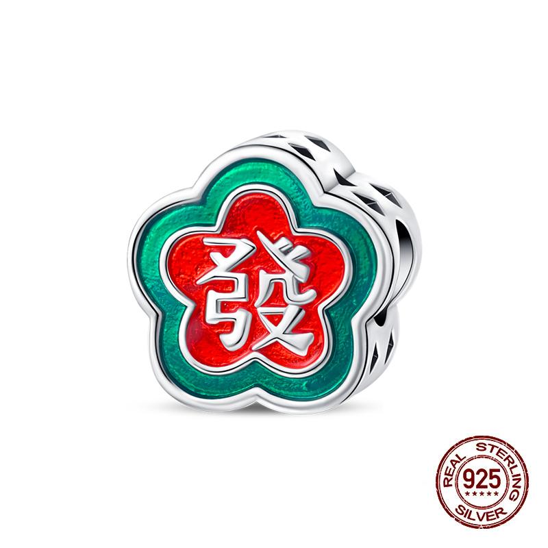 

Медная лампа, подвески в виде китайского узла, традиционные бусины для Нового года, подходят для оригинальных браслетов 3 мм, модные DIY украшения, подарки