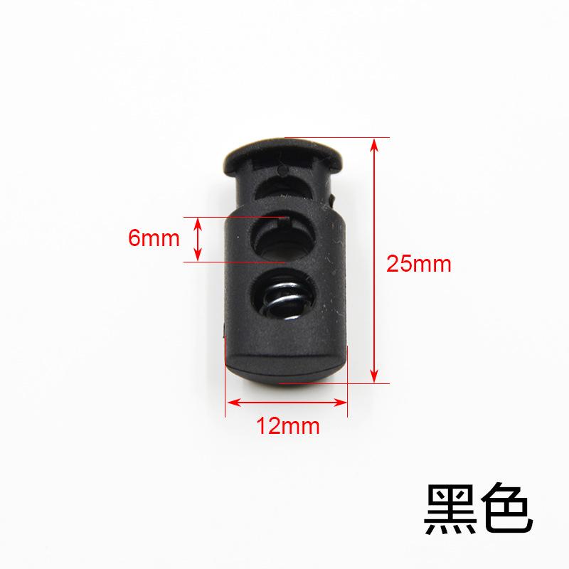 Plastic Spring Buckle, Luggage Accessories, Hanging Bell Elastic Adjustment Rope Buckle, Rope Lock, Pull Wire, Coat And Hat Pig Nose Buckle