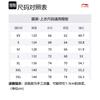 Li Ning Jackets Men's Black Hooded Moderate Other AFDT509-1