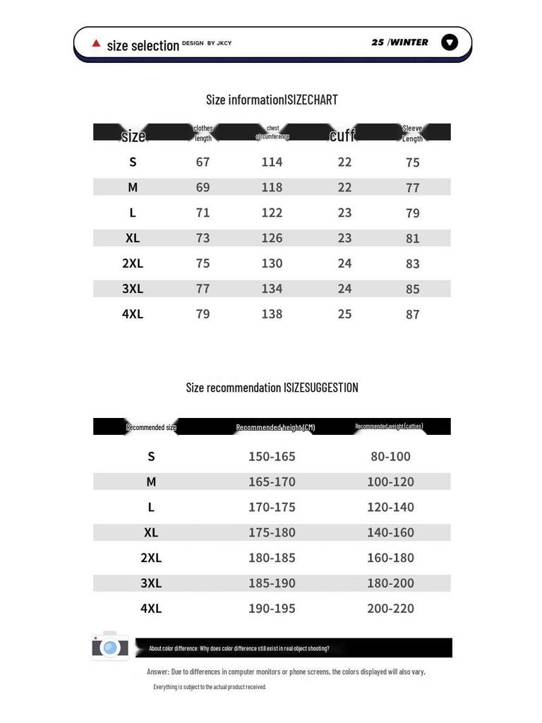 JEEP SPIRIT Men's Hooded Casual Outdoor Jacket