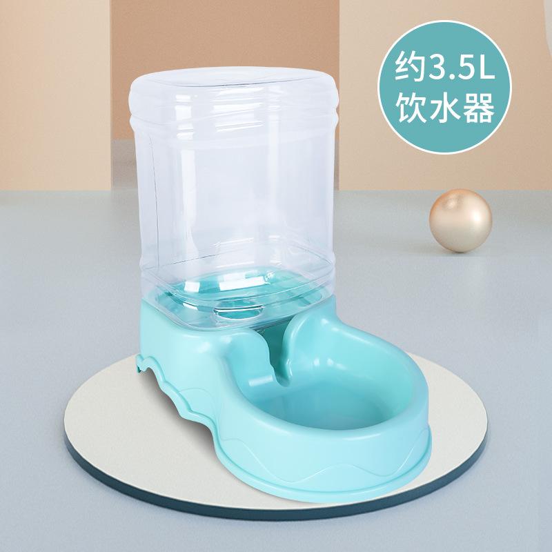 Automatic Pet Feeder 3.5L Large Capacity Cat Dog Food Water Dispenser Smart Timer Pet Supplies Feeding Bowl