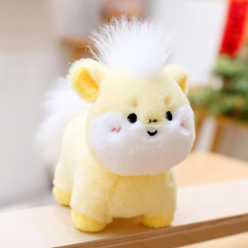 HANDUNYOU Year of the Horse Plush Pony