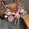 Fashion Little Bear Key Chain Five-pointed Star Braided Rope Pendant Girl Backpack Decoration