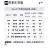 Nike Casual Pants Women's Light Bone Moderate Cuffed Pants CU6396-072