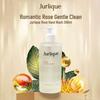 Jurlique Rose Softening Hand Wash
