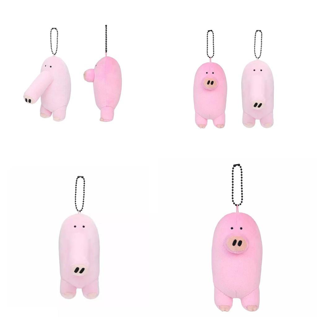 Bear Nagano Long Nosed Pig Trotter Design Plush Pendant Cartoon Popular Doll