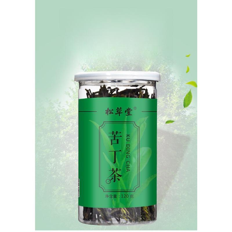 Tè amaro a foglia grande Hainan 120 g * 2 Tè amaro a foglia grande con germogli teneri di alta qualità