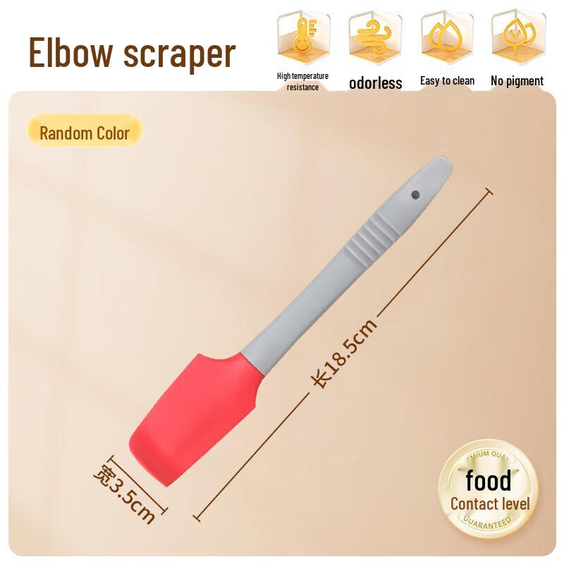 Food Grade Silicone Baking Spatula