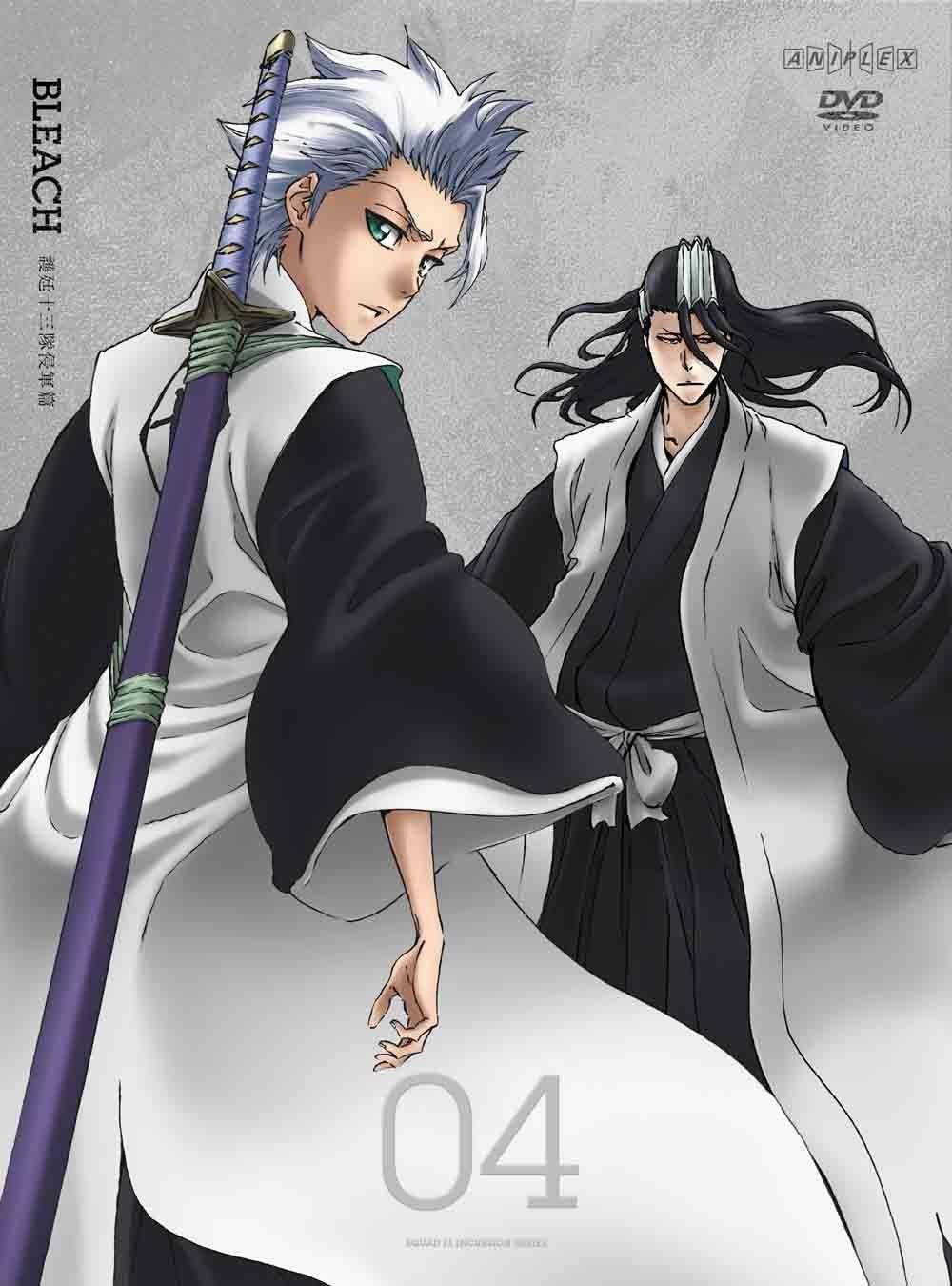 

BLEACH Gotei 13 Invasion Edition 4 [DVD]