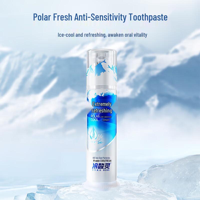 Leng Suling Arctic Fresh Anti-Sensitivity Pump Toothpaste 3-Pack
