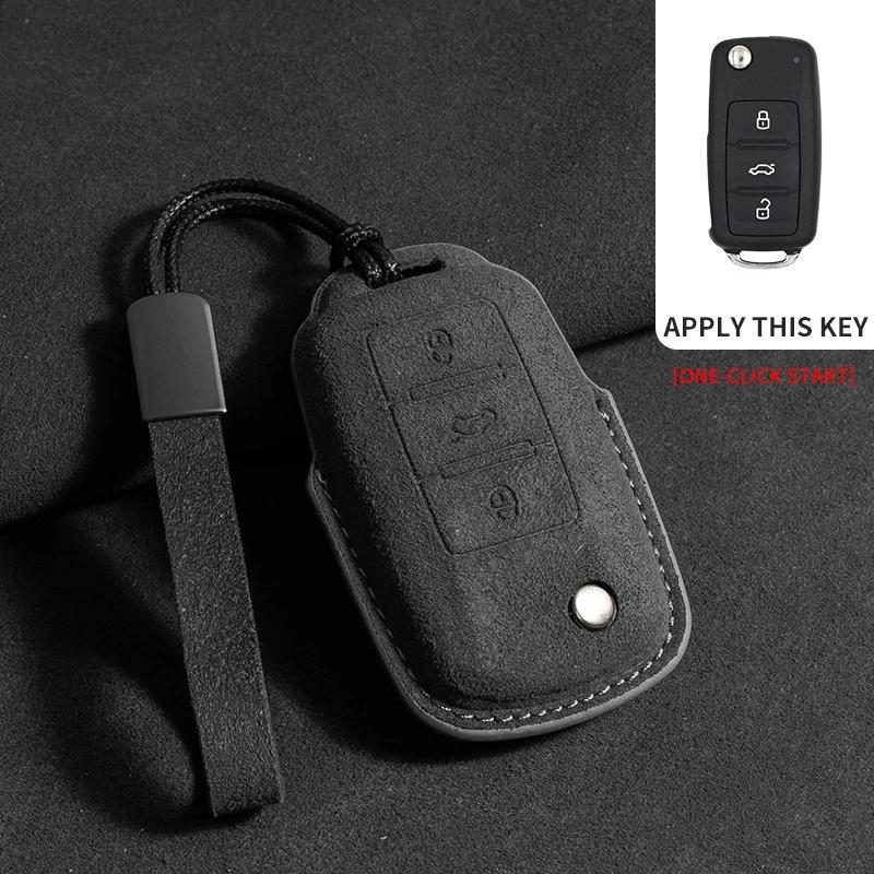 Suede Car Key Case Cover Fob Keychain for VW Volkswagen Golf 7 MK7 Tiguan MK2 for Ateca Leon FR Ibiza Skoda Octavia Kodiaq