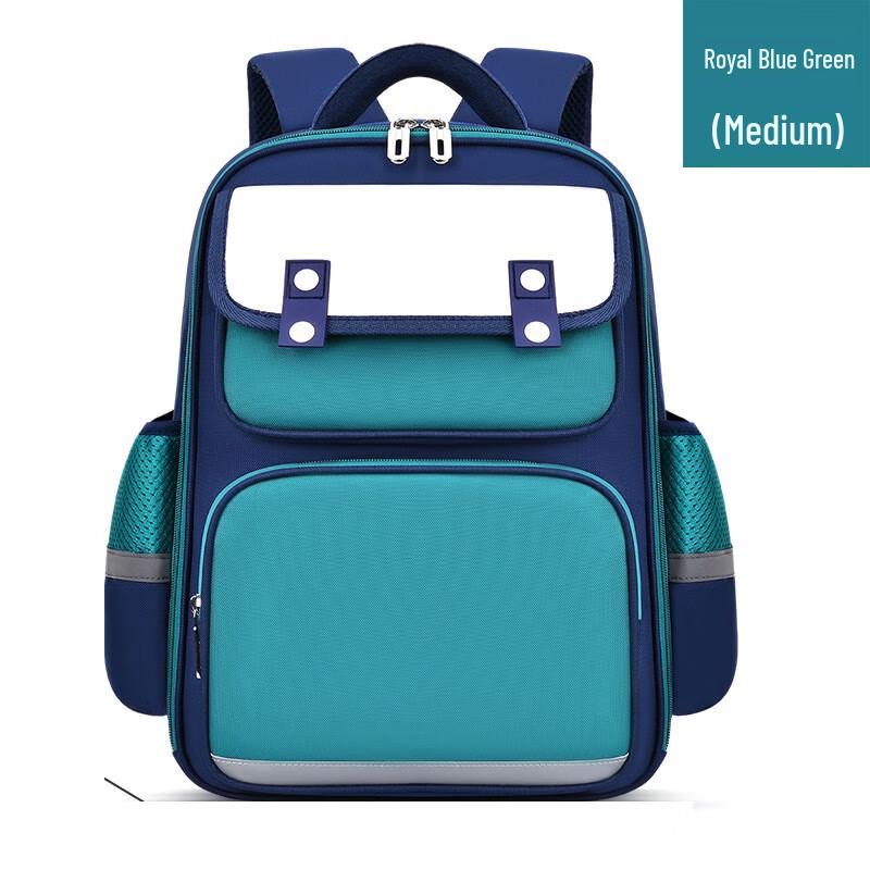 HuFeng Kids Lightweight School Backpack