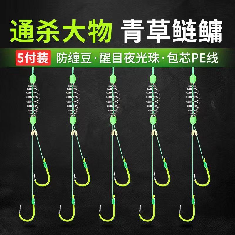 Fishing Hooks for and Bighead - 5 Pack and for Angling