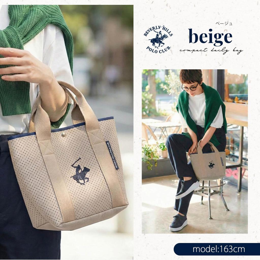BEVERLY HILLS POLO CLUB Mini Tote Perforated Stylish Casual Bag (BHPC) Bag, Neoprene-like Material, Lightweight, (bm3029)