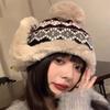 Moonlove Knitted Winter Hat with Faux Warm Fleece and Fluffy Pompoms for a Slimming Russian Winter Ear Warm Ski Birthday Size Women's Hat, Fur,