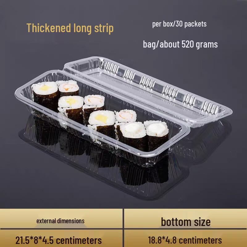 Thickened Disposable Transparent Sushi Box with Buckle