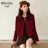 Olrain Women's Retro Tweed Short Jacket