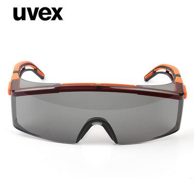 uv rated safety glasses