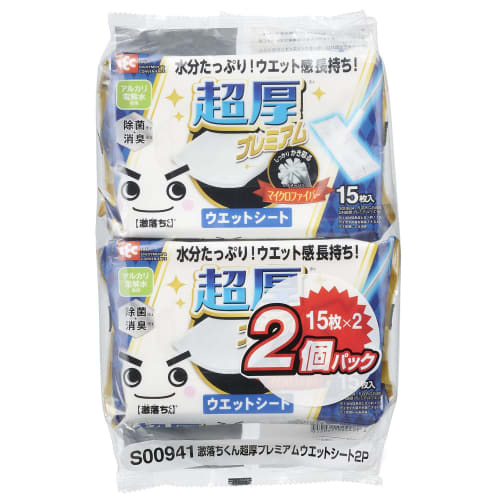 LEC Gekiochikun Premium Super Thick Wet Wipes, 15 Sheets (2-Pack) / Highly Moisturizing / Microfiber Blend / S00941
