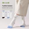 Cute Cartoon Five-Toe Cotton Mid-Calf Socks - Breathable Mesh, Women's Spring/Summer Long Socks.
