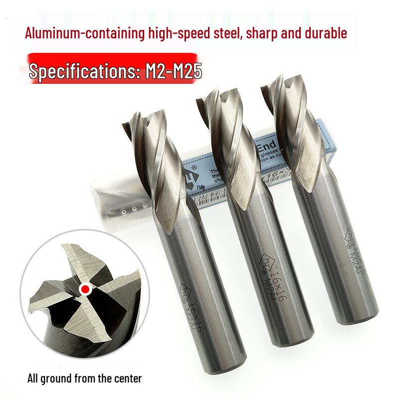 Heye High-Speed Steel Fine Milling Cutter for Aluminum and Stainless Steel