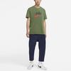 Nike Corduroy Tapered Cropped Casual Pants Men Bottoms Navy-Blue DO2324-410