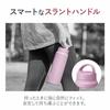 Tiger Vacuum Sahara Stainless Steel Water Bottle, 600ml, with Slanted Handle, Lightweight, Direct Drinking, Pink, MCZ-A060P