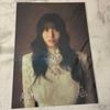 [USED] MISAMO 1st Album