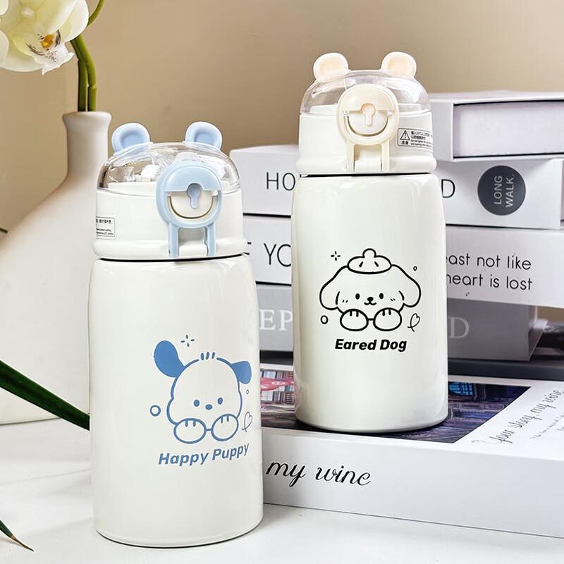 Zhenghan Cartoon Portable Stainless Steel Straw Thermos Bottle