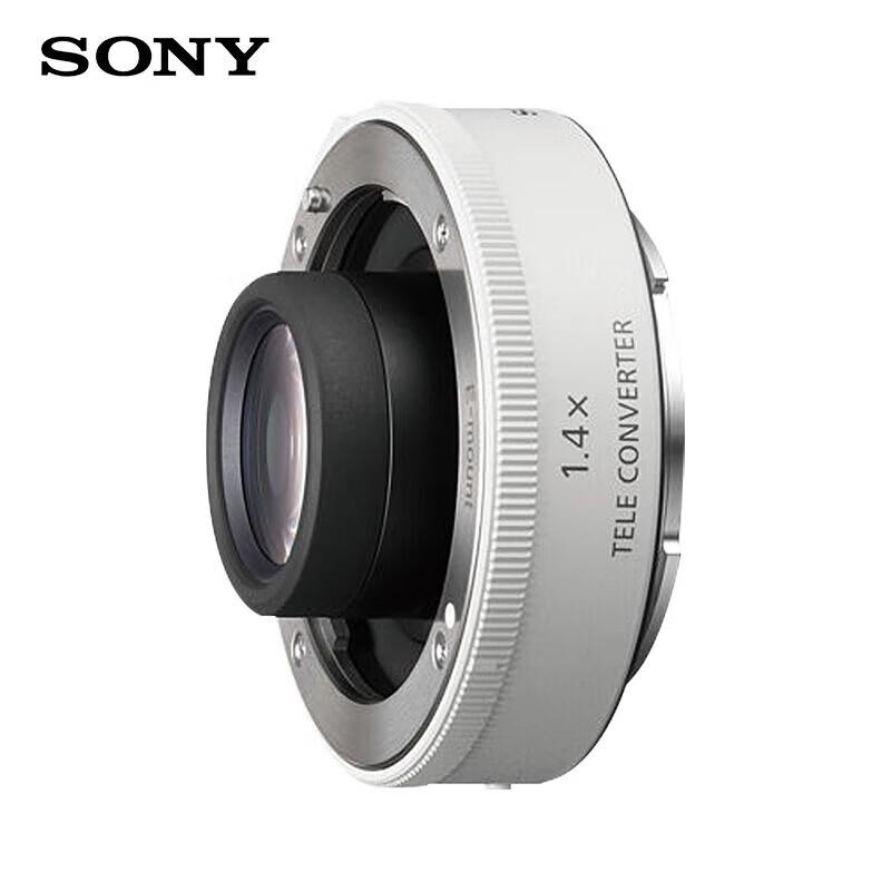Sony FE Full-Frame Lenses & Teleconverters