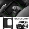 Lever Side Storage Box For Suzuki Jimny 2019-2025 Anti-slip Console Gear Shift Lever Storage Box Tray Organizer Car Accesso D9Z7