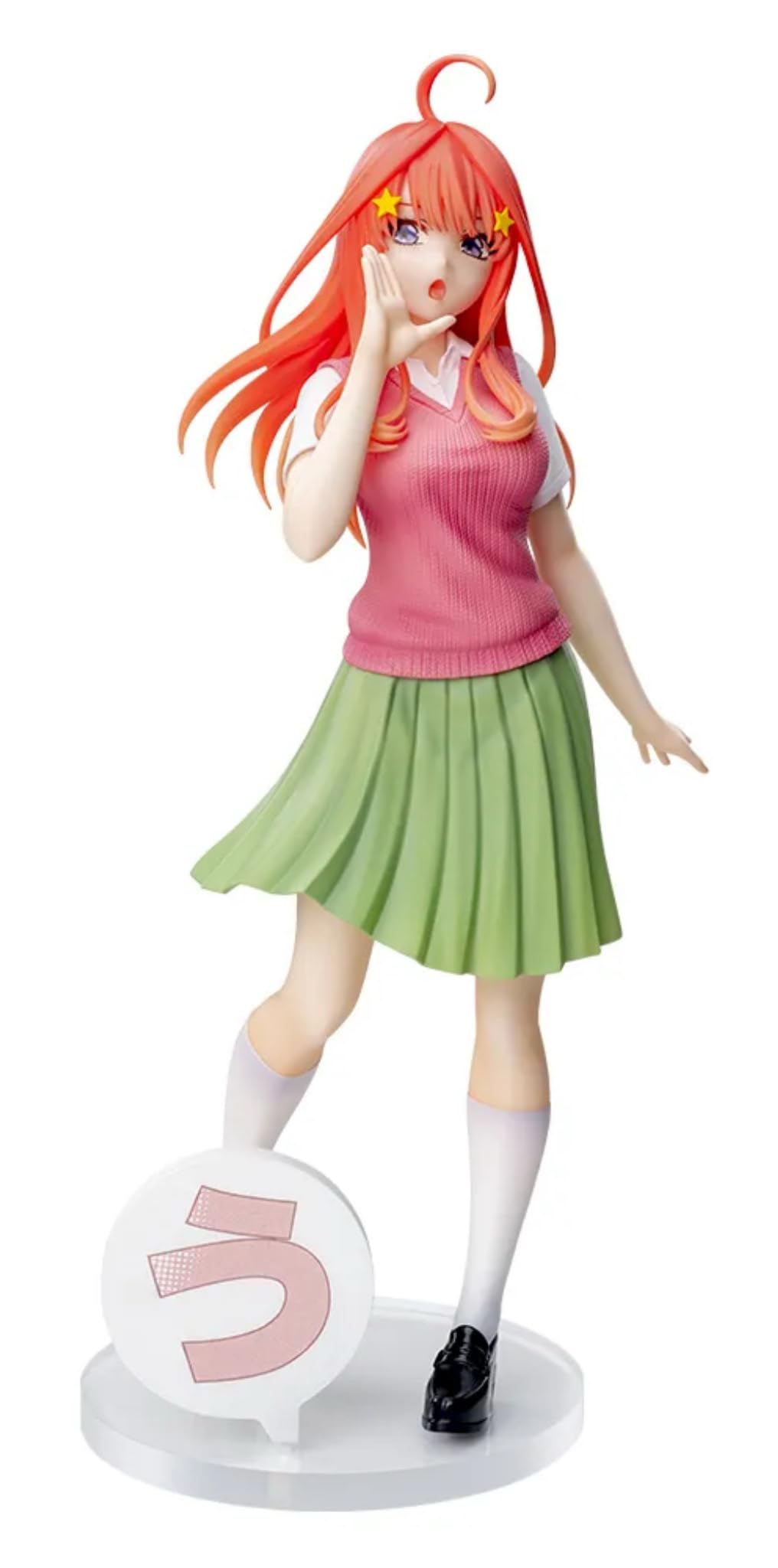 The Quintessential Quintuplets Luminasta “Nakano Satsuki”