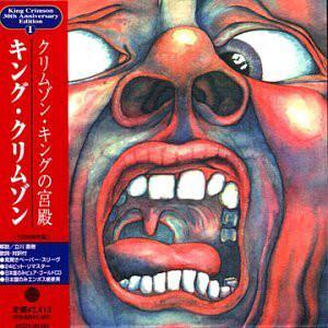 

CD KING CRIMSON In The Court Of The Crimson King PCCY01421 PONY CANYON 1999 Japan ObiRock Used