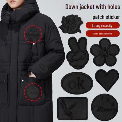 Selbstklebender schwarzer Reparaturflicken für Jacken & Rucksäcke