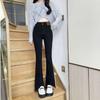 Women's High-Waisted Flared Jeans, Autumn/Winter 2026, Slimming Raw Hem Wide-Leg Design