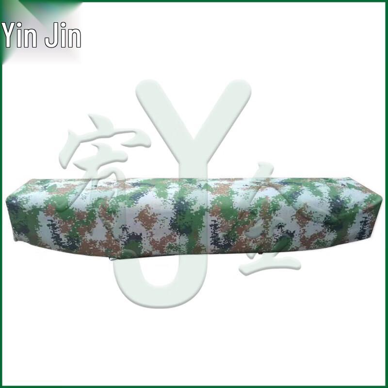 Youjin Gymnastics & Athletics Training Equipment