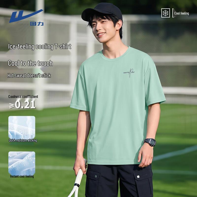 Warrior Men's Cooling Quick-Dry Short Sleeve T-Shirt