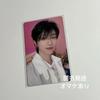 [USED] SEVENTEEN Always Yours Saitama Venue Limited Weverse Hao