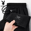 PLAYBOY Men's Quick-Dry Casual Sports Shorts