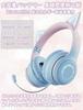 KKYOYRE Cat Ear Bluetooth Wireless Headphones with LED Wired and Wireless Rainbow Color Sparkling Japanese Instruction Manual Adjustable Soft Perfect